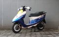 Modifikasi Kymco Trend Rally Look, Lampu Depan Pindah ke Setang