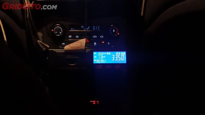 Argo taksi sejauh 11,9 km sebesar 33,5 Yuan