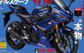 Hitung-Hitung Harga Yamaha R25 Facelift, Banyak Item Barunya