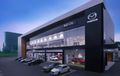 Eurokars Punya 25 Dealer Mazda di Indonesia, Terbaru Mazda BSD City
