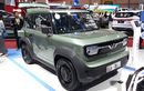 GIIAS 2025 Usai, Diskon Rp 37 Jutaan VinFast VF 3 Masih Berlaku?