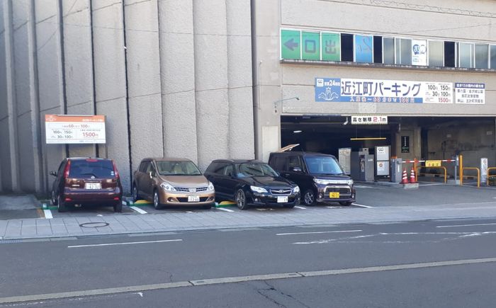 Ini dia perbedaan warna pelat nomor kendaraan di Jepang