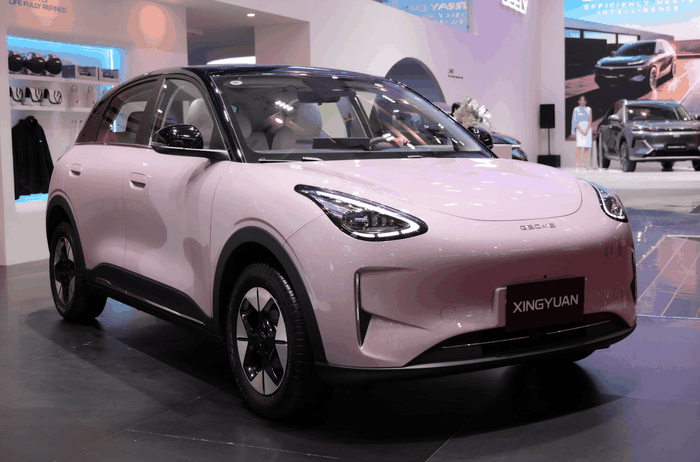 Geely Xingyuan