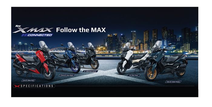 Pilihan warna Yamaha XMAX Connected di pasar Thailand