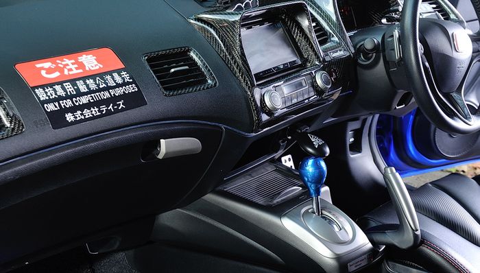 Ilustrasi. Transmisi otomatis Honda Civic FD