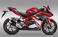 Harganya Mirip Nih, Pilih Mobil Wuling Confero 1.2 Atau All New Honda CBR250RR?