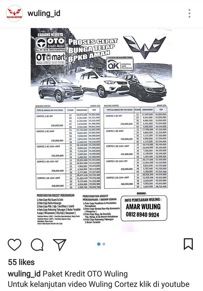 Brosur harga untuk Wuling Cortez