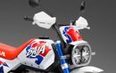 Versi Mini XR Baja Dipersiapkan Honda, Pasang Lampu Ikonik, Mesin Imut
