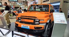 iCar V23 Z iWD Tahun 2026: Sekarang Dibanderol Segini