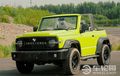 Suzuki Jimny JB74 Convertible, Necis Efek Potong Atap, Oplas Muka SUV Cina