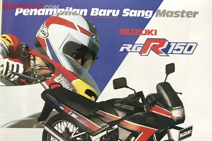 Iklan yang mempromosikan Suzuki RGR150 di pertengahan tahun 1990-an
