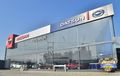 Buka Dealer Baru di Rancaekek, Nissan dan Datsun Siap Perlebar Sayap di Jawa Barat