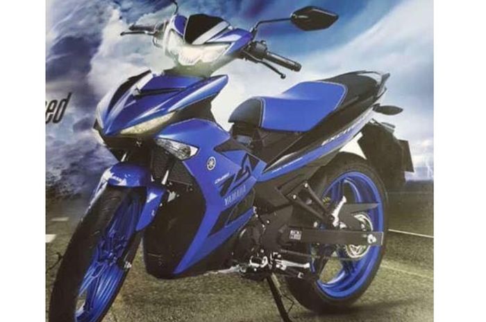 Facelift Yamaha MX King 150 Resmi Dirilis di Vietnam, Lima Item Ini ...