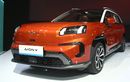 AION V Luxury Tahun 2026: Sekarang Dibanderol Segini
