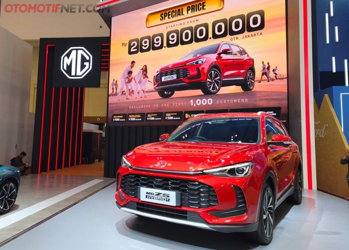 Harga MG ZS Hybrid+ di GIIAS 2026