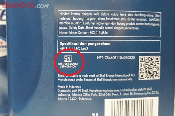 Salah satu produk yang telah tersertifikasi SNI