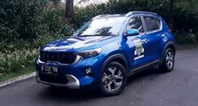 Kia Sonet Temani 11 Hari Holiday Fun Drive 2022, Konsumsi BBM Enggak Mengecewakan