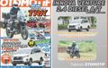 Ulasan Benelli TRK 502X hingga Perbandingan Suspensi NMAX 155 Vs PCX 160 ada di Tabloid OTOMOTIF Edisi 08-XXXI