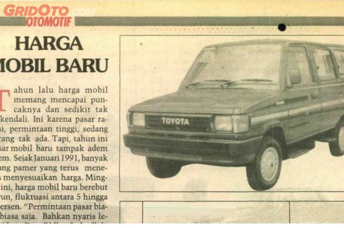 OtoJadul Intip Daftar Harga  Mobil  30 Tahun yang Lalu 