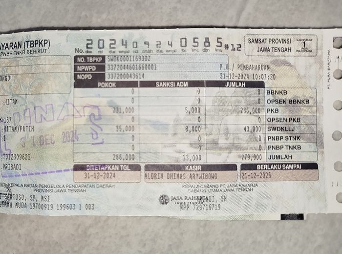 Kolom opsen PKB dan BBNKB sudah bertambah di kolom pajak STNK kendaraan bermotor