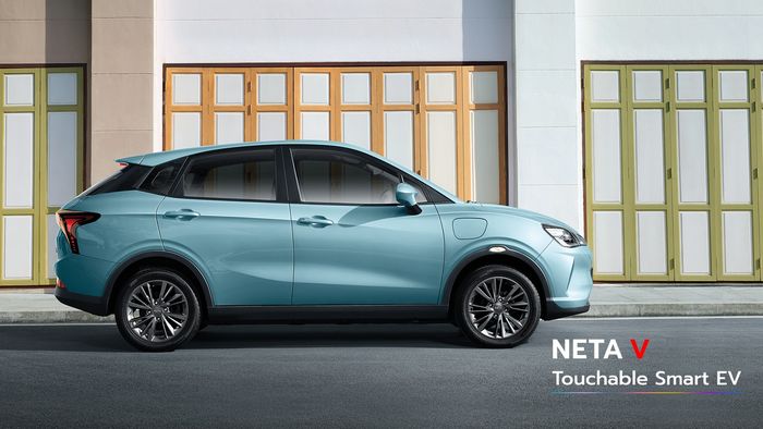 Mobil baru listrik Neta V.