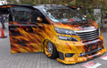 Toyota Vellfire Gambot Berjubah Airbrush Lidah Api dan Full Audio Kece