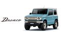 New Jimny Mirip Ford Bronco dan Jimny Jangkrik,  Body Kit DAMD Tema Klasik