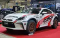 Lebih Murah Dari GR Supra, Ini Inspirasi Modif Toyota GR 86 Gaya Rally