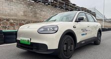Chery QQ Kini Jadi Hatchback Listrik, Begini Rasa Berkendaranya