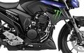 Bikin Kaget, Yamaha Luncurkan Motor Sport 249 cc Warna MotoGP, Lebih Murah Dari All New NMAX