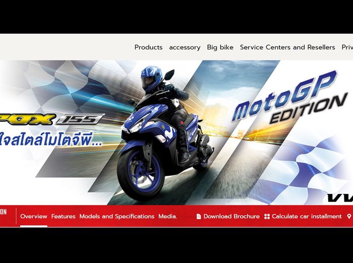 Yamaha Aerox dengan livery Movistar sudah sampai di Thailand