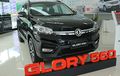 DFSK Glory 560 B-Type Sudah Ready, SUV Baru Harga Rp 192 Juta