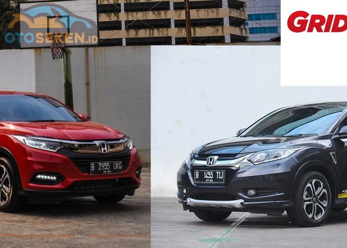 Perbedaan hrv e dan s outlet
