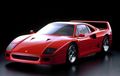 Fun Fact, Ternyata Ferrari F40 Punya Lebih dari 8 Buah Lubang Kunci, Buat Apa Aja?