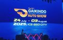 GIIAS 2025 Jadi Strategi Mengatasi Masalah Penurunan Pasar Otomotif