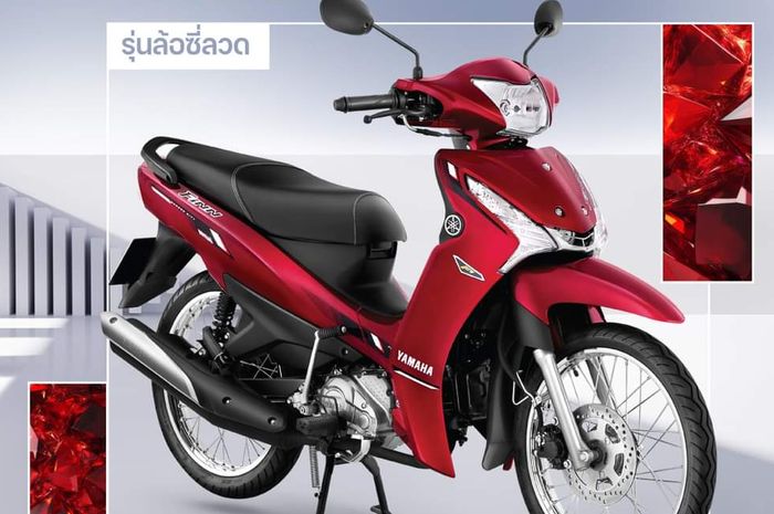 Perkara harga, Yamaha Finn di Thailand dibanderol mulai 41.200 bath atau sekitar Rp 18,8 juta