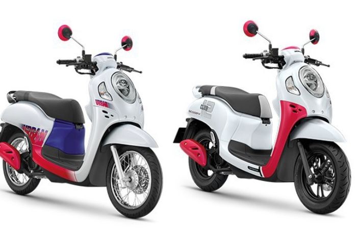 Honda All New Scoopy yang dirilis di Thailand