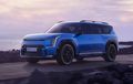 KIA Perkenalkan Mobil Listrik EV9, SUV Bongsor dengan Sederet Fitur Canggih