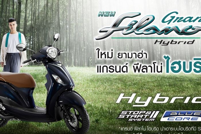 Yamaha Thailand resmi rilis Grand Filano Hybrid