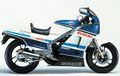 Blast From The Past! Suzuki RG400 Gamma, Mesinnya Ajaib Enggak Ada di Motor Zaman Now!