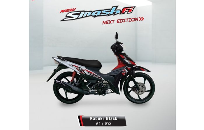 Pilihan warna baru Suzuki New Smash Thailand