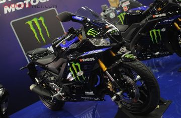 Yamaha R25 Mulai Rp 59 Jutaan, Skema Kredit Ditawarkan ...