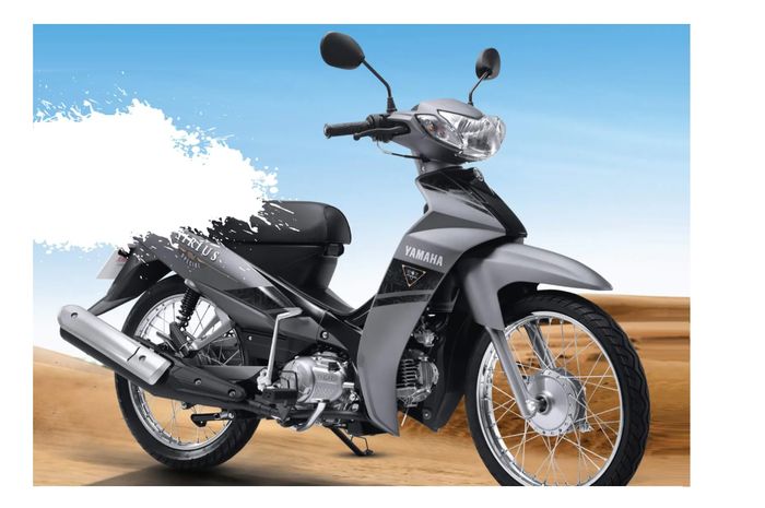 Yamaha Sirius R, Vega R versi Vietnam