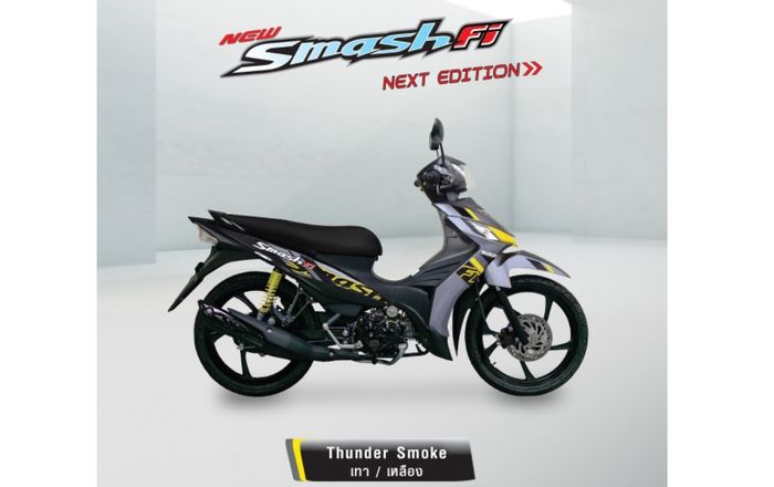 Pilihan warna baru Suzuki New Smash Thailand