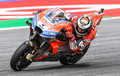 Pole Position, Jorge Lorenzo Merasa Dapat Settingan Terbaik Ducati di MotoGP San Marino