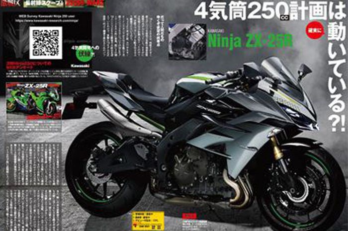 Heboh penampakan Kawasaki Ninja 250 4 Silinder