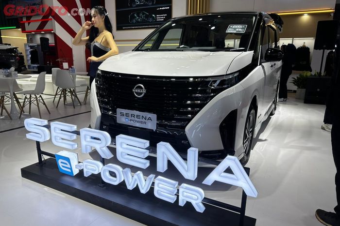 Nissan Serena ePower