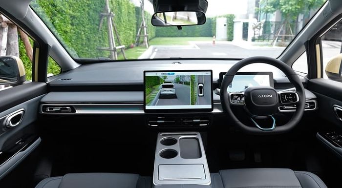 Interior GAC Aion Y Plus.