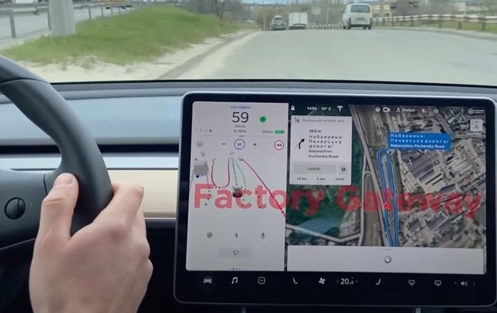 Ilustrasi sistem berkendara Full Self-Driving pada mobil Tesla