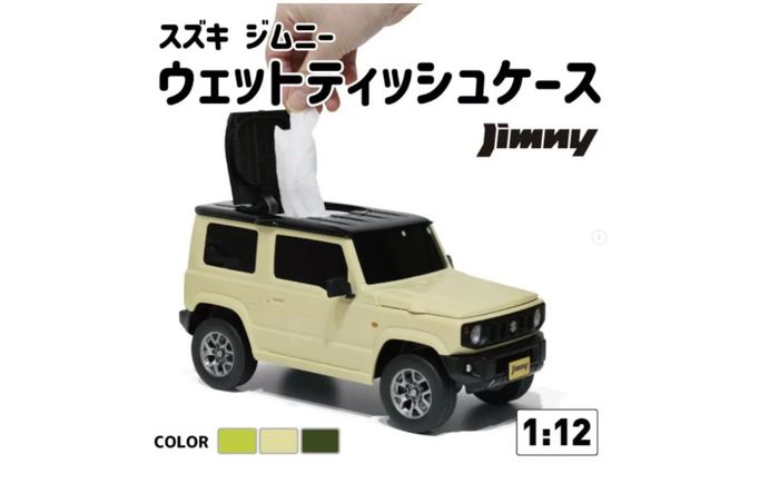 Suzuki Jimny ini punya fungsi sebagai tempat tisu